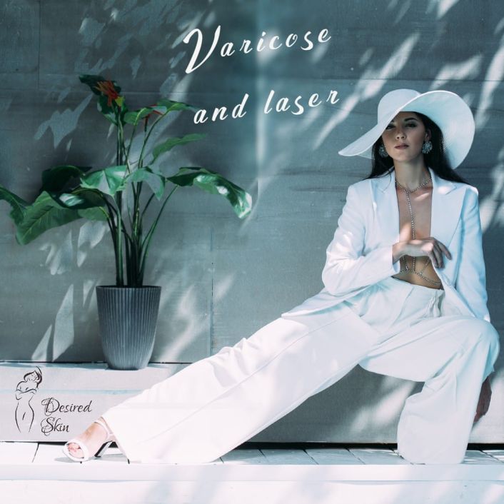 Чи можна робити лазерну епіляцію при варикозі? image